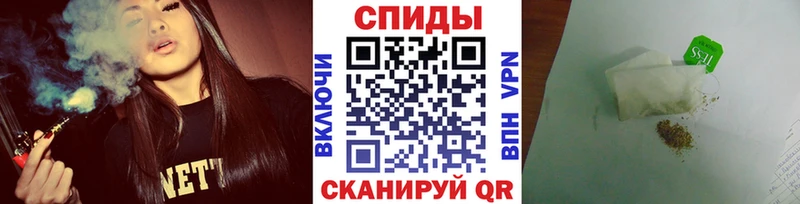 Бутират оксибутират  закладка  mega зеркало  Бавлы 