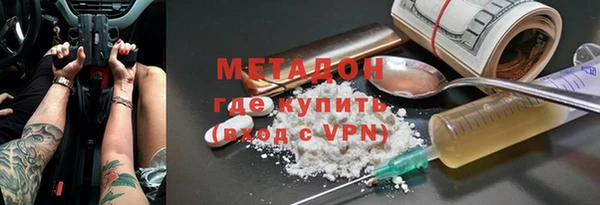 дмт Алексеевка