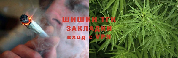 ешки Абинск