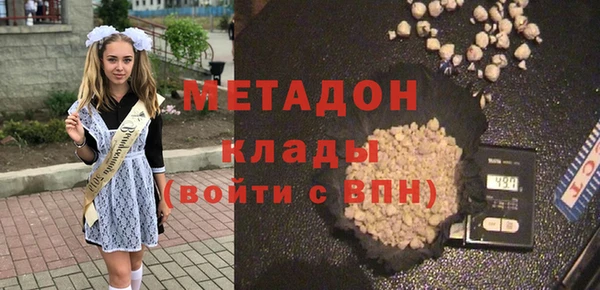 дмт Алексеевка