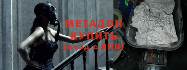 скорость Абдулино