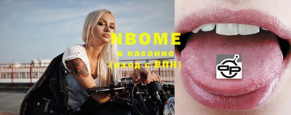 скорость Абдулино