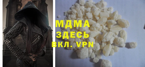 mix Алзамай
