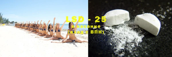 скорость Абдулино
