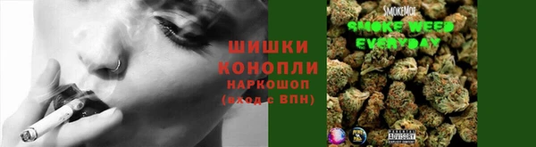ешки Абинск