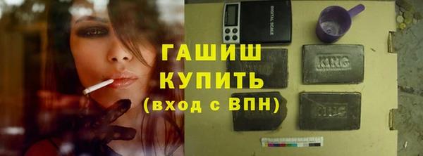 mix Алзамай