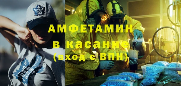ешки Абинск
