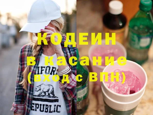 mix Алзамай