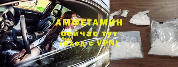 а пвп мука Ростов