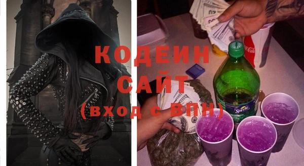 а пвп мука Ростов