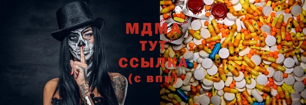 mix Алзамай
