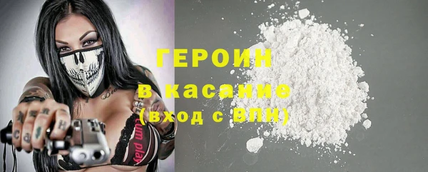 скорость Абдулино